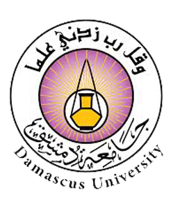 Damascus University Logo